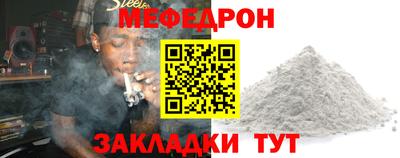спиды Свободный