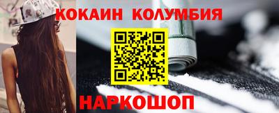 спиды Свободный