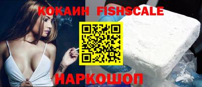 метадон Северобайкальск