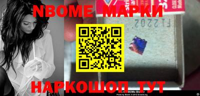 метадон Северобайкальск