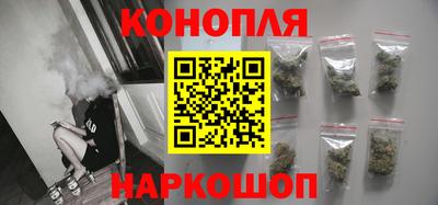 спиды Свободный
