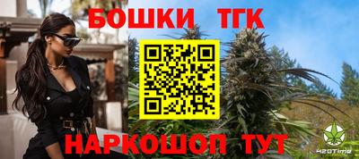 спиды Свободный