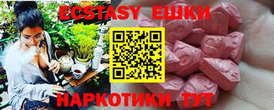 спиды Свободный