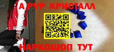 метадон Северобайкальск