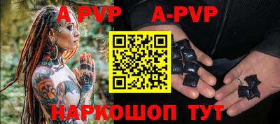 метадон Северобайкальск