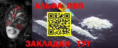 метадон Северобайкальск