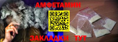 метадон Северобайкальск
