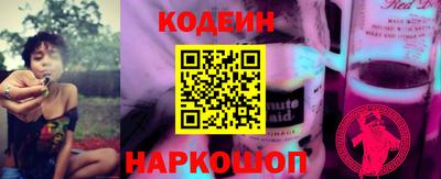метадон Северобайкальск