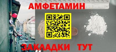 метадон Северобайкальск