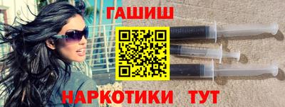 метадон Северобайкальск