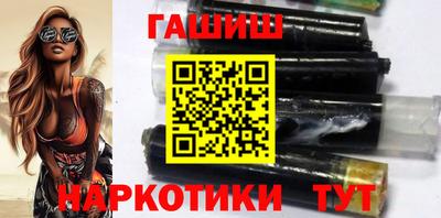 спиды Свободный