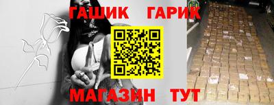 спиды Свободный