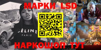 метадон Северобайкальск