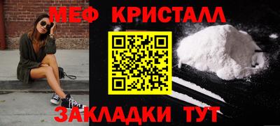 спиды Свободный