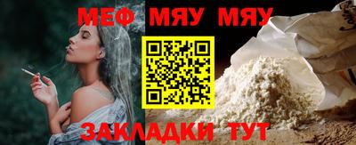 спиды Свободный